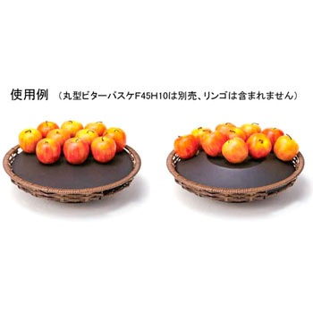 注文コード:62104446 丸型ビターバスケ45用ソフトアンコ 河淳