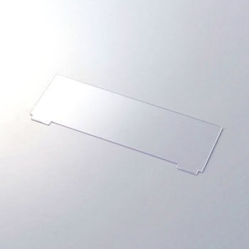 注文コード:62112392 シャンテ仕切板 河淳