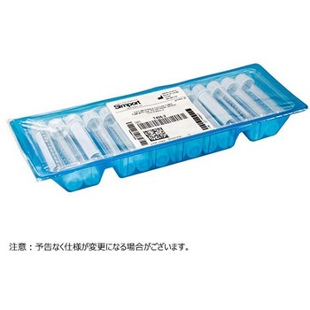 注文コード:62180730 2ポジションキャップ付チューブ 17x95mm 12.0ml P.S.製 T406-2シリーズ Simport