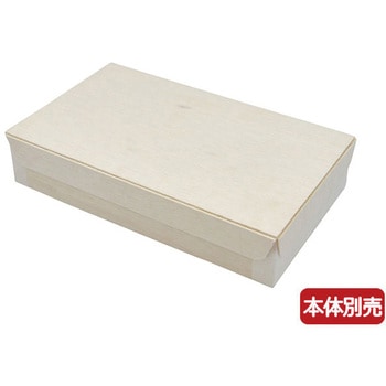 注文コード:62306074,62306686 ファルカタ 共蓋 PackStyle(パックスタイル)