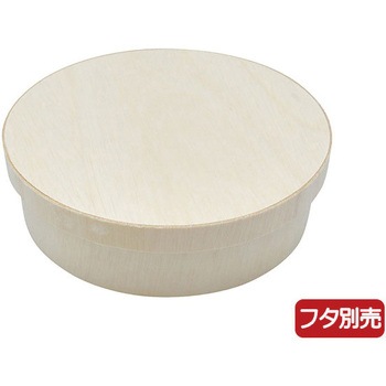 注文コード:62306275,62306887 ファルカタ丸 共蓋 - PackStyle(パックスタイル)