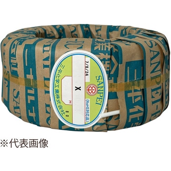 一般PVCチューブ 三平化学工業