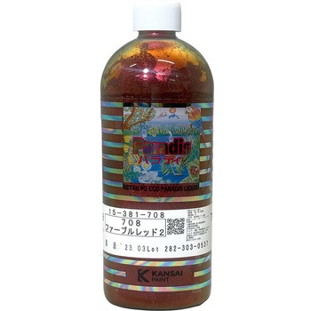 注文コード:62403340 関西ペイント レタンPGエコ パラディリキッド 708 ファーブルレッド 原液 PROST's