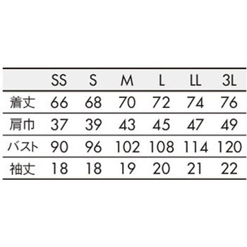 注文コード:62441018 ポロシャツ 兼用 半袖 住商モンブラン