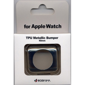 Apple watch 40mm TPUバンパー ラスタバナナ
