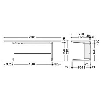 注文コード:62509907,62509916,62509925,62509941,62509950,62509959 マネ-ジャー用デスク トリアス TR型 ナイキ
