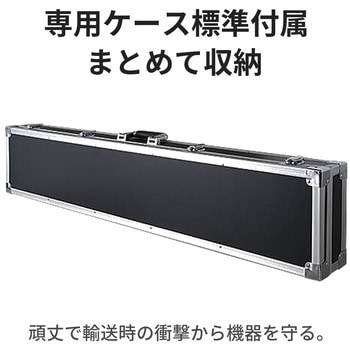 注文コード:62556595 高所点検カメラ 5.6m ポールカメラ 4.3インチモニタ・約92万画素・先端フレキシブルチューブ - スリーアールソリューション