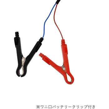 注文コード:62567885 オリジナル 水中ポンプ DC12V 13L - マリンテック