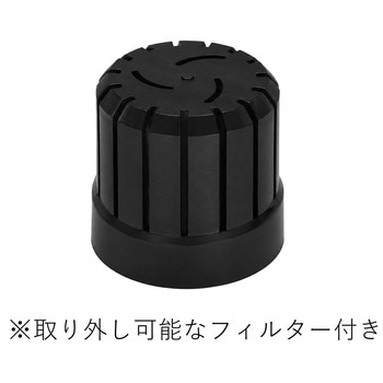 注文コード:62567885 オリジナル 水中ポンプ DC12V 13L - マリンテック