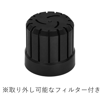注文コード:62567901 オリジナル 水中ポンプ DC12V 32L - マリンテック