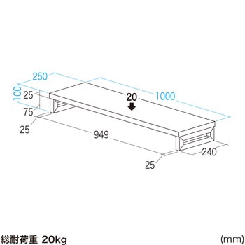 注文コード:62595149 机上ラック eシリーズ 濃い木目×ブラック角脚 サンワサプライ
