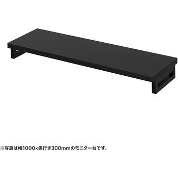 注文コード:62595246 机上ラック eシリーズ ブラック×ブラック角脚 サンワサプライ
