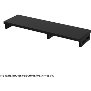 注文コード:62595411 机上ラック eシリーズ ブラック×ブラック角脚 サンワサプライ