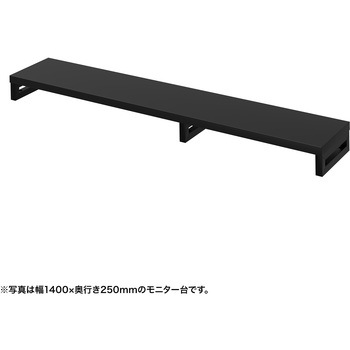 注文コード:62595849 机上ラック eシリーズ ブラック×ブラック角脚 サンワサプライ