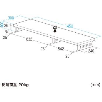 注文コード:62595910 机上ラック eシリーズ 濃い木目×ブラック角脚 サンワサプライ