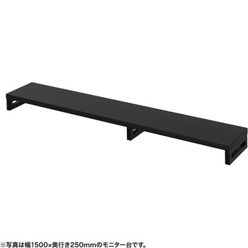 注文コード:62596007 机上ラック eシリーズ ブラック×ブラック角脚 サンワサプライ