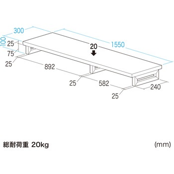 注文コード:62596068 机上ラック eシリーズ 濃い木目×ブラック角脚 サンワサプライ