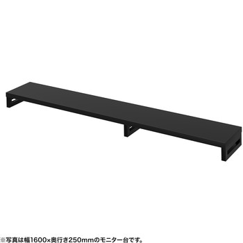 注文コード:62596165 机上ラック eシリーズ ブラック×ブラック角脚 サンワサプライ