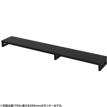 注文コード:62596330 机上ラック eシリーズ ブラック×ブラック角脚 サンワサプライ