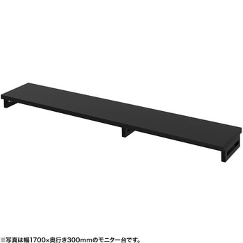 注文コード:62596366 机上ラック eシリーズ ブラック×ブラック角脚 サンワサプライ