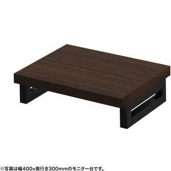 注文コード:62596628 机上ラック eシリーズ 濃い木目×ブラック角脚 サンワサプライ