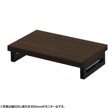 注文コード:62596786 机上ラック eシリーズ 濃い木目×ブラック角脚 サンワサプライ
