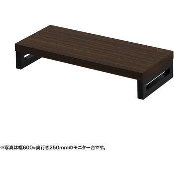 注文コード:62596908 机上ラック eシリーズ 濃い木目×ブラック角脚 サンワサプライ