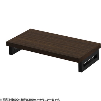 注文コード:62596951 机上ラック eシリーズ 濃い木目×ブラック角脚 サンワサプライ