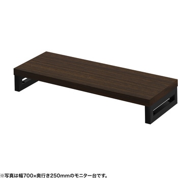 注文コード:62597066 机上ラック eシリーズ 濃い木目×ブラック角脚 サンワサプライ