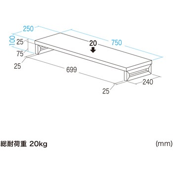 注文コード:62597066 机上ラック eシリーズ 濃い木目×ブラック角脚 サンワサプライ