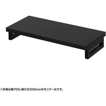 注文コード:62597091 机上ラック eシリーズ ブラック×ブラック角脚 サンワサプライ