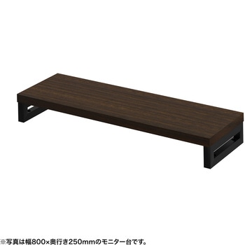 注文コード:62597231 机上ラック eシリーズ 濃い木目×ブラック角脚 サンワサプライ