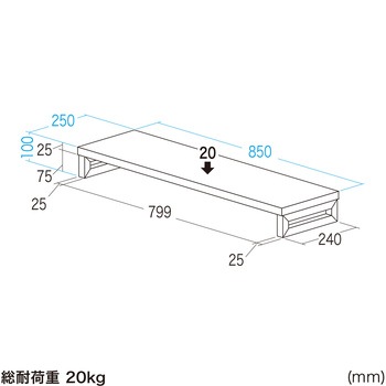注文コード:62597231 机上ラック eシリーズ 濃い木目×ブラック角脚 サンワサプライ