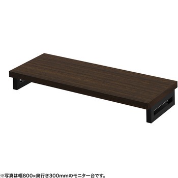 注文コード:62597267 机上ラック eシリーズ 濃い木目×ブラック角脚 サンワサプライ
