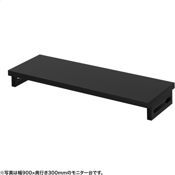 注文コード:62597407 机上ラック eシリーズ ブラック×ブラック角脚 サンワサプライ