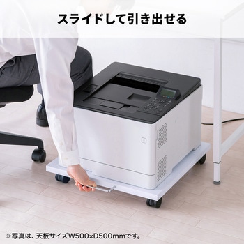 注文コード:62599778 プリンタスタンド サンワサプライ