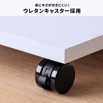 注文コード:62599778 プリンタスタンド サンワサプライ