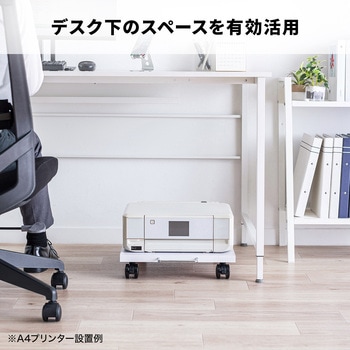 注文コード:62599778 プリンタスタンド サンワサプライ