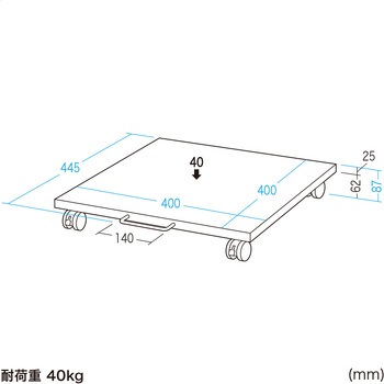 注文コード:62599778 プリンタスタンド サンワサプライ