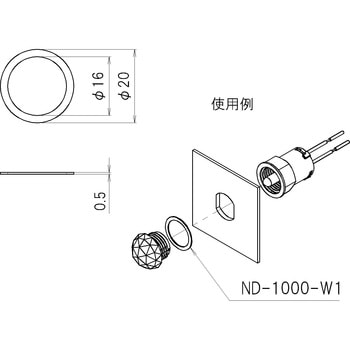 チップLED表示灯 サトーパーツ