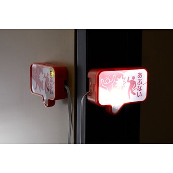 注文コード:62657903 コードが長いお知らせライト TRUSCO