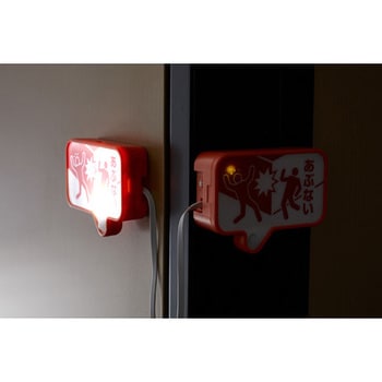 注文コード:62657903 コードが長いお知らせライト TRUSCO