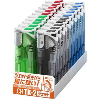 注文コード:62779588 CRTK2ジェットライター - 東海
