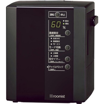 スチームファン 蒸発式 加湿器 roomist ブラック 三菱重工