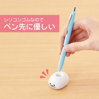 注文コード:62812637,62812619,62812655,62812646,62812603,62812628 SMART FIT PuniLabo 寝ころびペンスタンド リヒトラブ