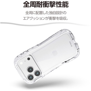 注文コード:62826998 iPhone 17 Pro ケース ハイブリッド 衝撃吸収 磁気吸着対応メタルステッカー付 Grippy - エレコム