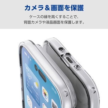 注文コード:62827366 iPhone Air ケース ハイブリッド 衝撃吸収 磁気吸着対応メタルステッカー付 - エレコム