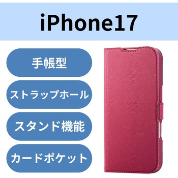 注文コード:62828258 iPhone 17 ケース レザー 手帳型 マグネット 衝撃吸収 超軽量 薄型 スタンド機能付 花柄 UltraSlim - エレコム