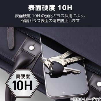 注文コード:62828468 iPhone 17 / 16 / 16 Plus レンズガラスフィルム ラインストーン 高透明 10H 指紋防止 貼り付けツール付 - エレコム