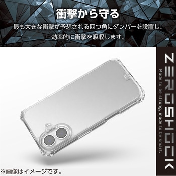 注文コード:62828651 iPhone 17 ケース ハイブリッド 衝撃吸収 磁気吸着対応メタルステッカー付 フィルム付 ZEROSHOCK - エレコム